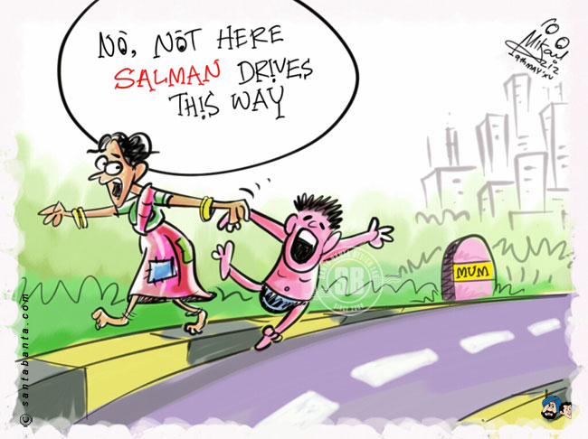 Salman's Way