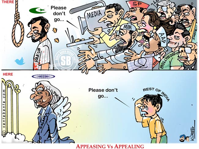 Appeasing Vs Appealing