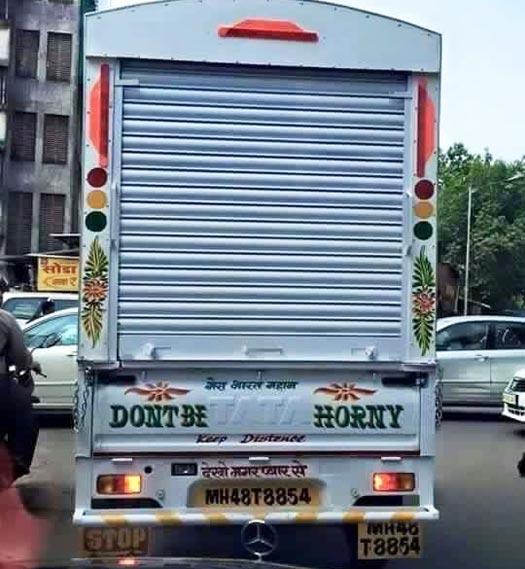 Don't Be Horny!!!