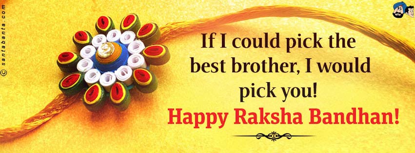 Happy Raksha Bandhan!