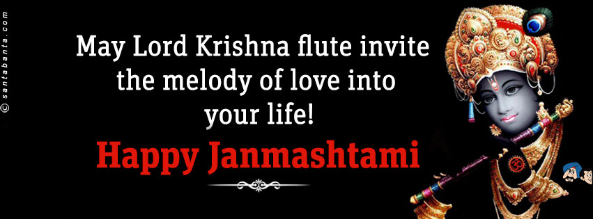 Happy Janmashtami