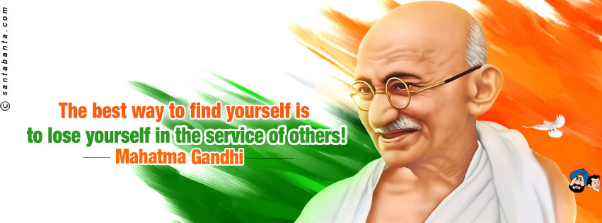 Happy Gandhi Jayanti!