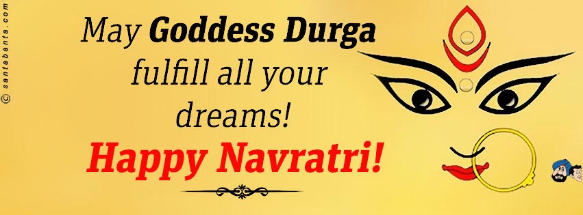 Happy Navratri