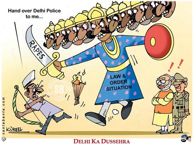 Delhi ka Dusshehra