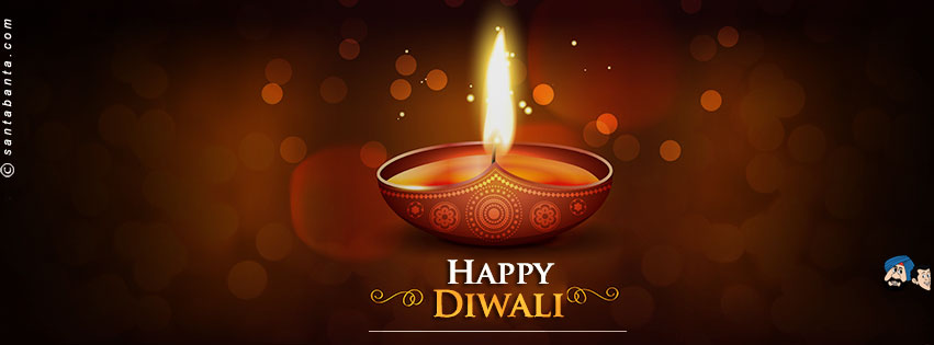 Happy Diwali