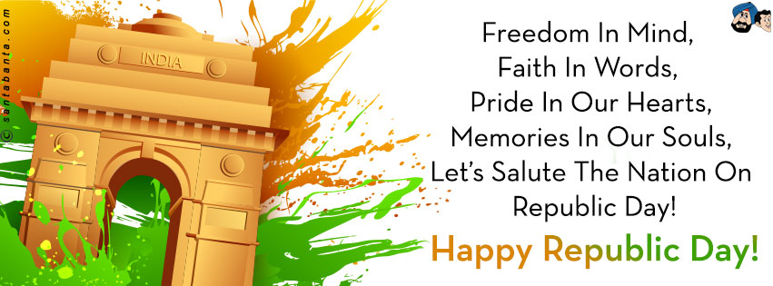 Happy Republic Day!