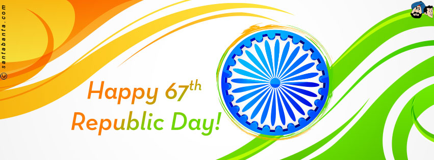 Happy Republic Day!