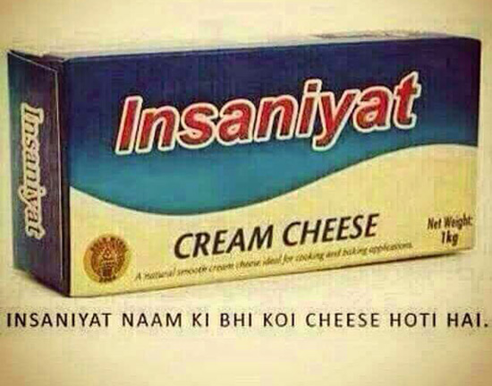 Insaniyat Cheese