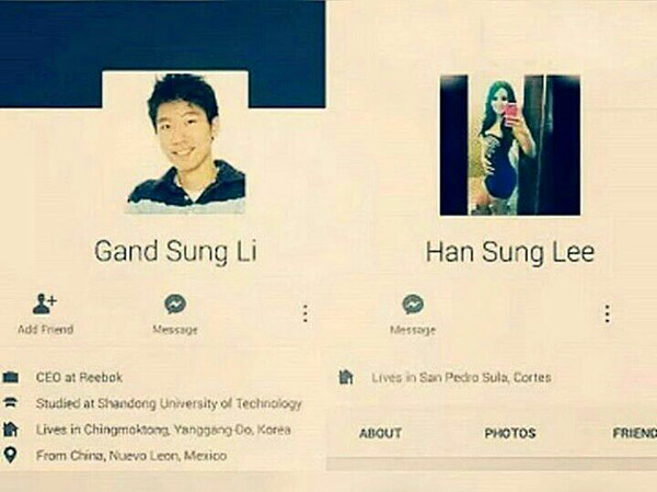 Confusing Chinese Names