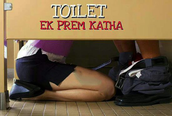 Dirty Version of Toilet Ek Prem Katha