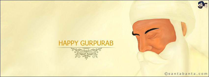 Happy Gurpurab!