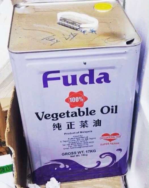 Now, Would You Prefer Regular Oil or Fuda Oil?