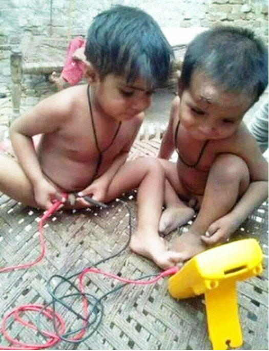 Future Engineers