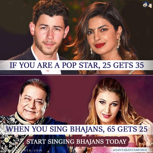 Anup Jalota - Jasleen Matharu Meme