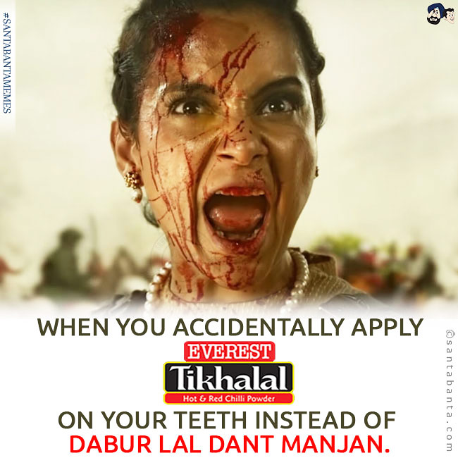 Kangana Ranaut Meme