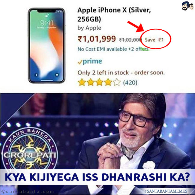 iPhone Offer Meme