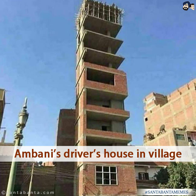 Desi Antilia