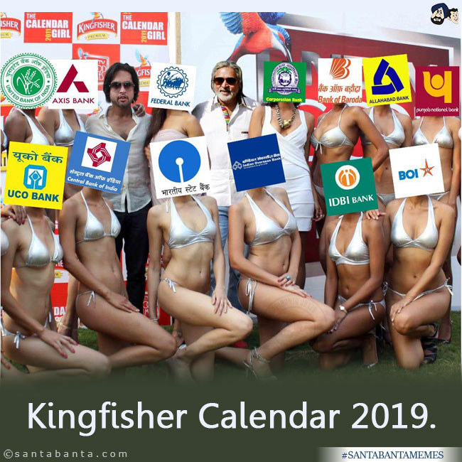 Kingfisher Calendar