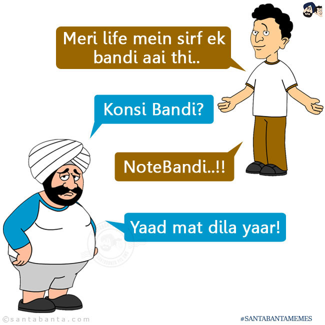 Notebandi