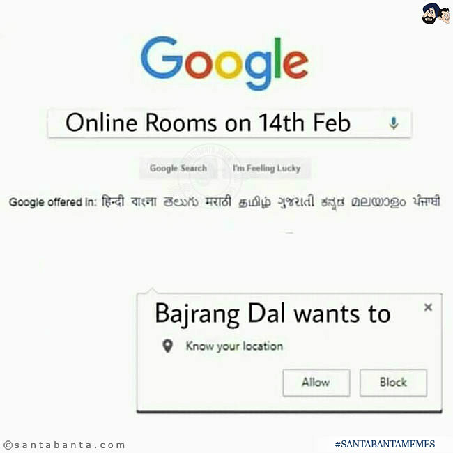 Booking a Hotel Room for Valentine's Day?