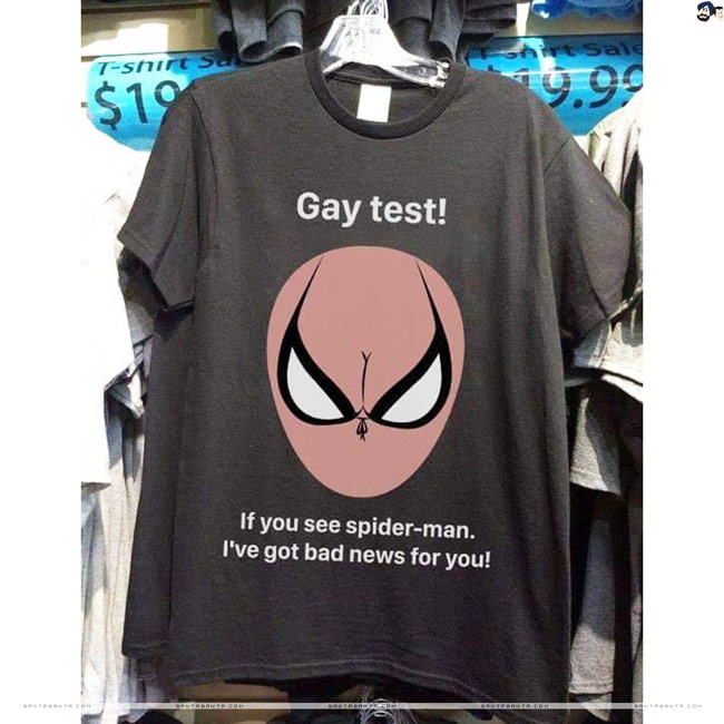 Gay Test!