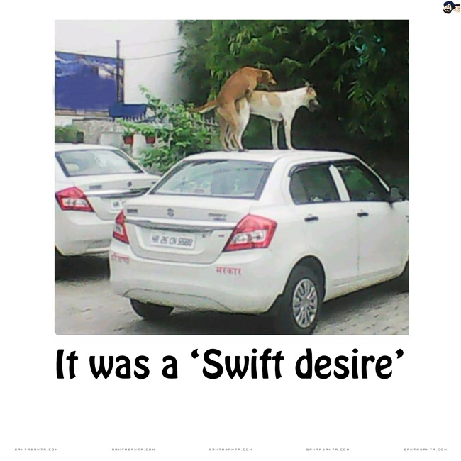 Swift Desire