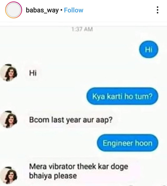 Woes of Engineers