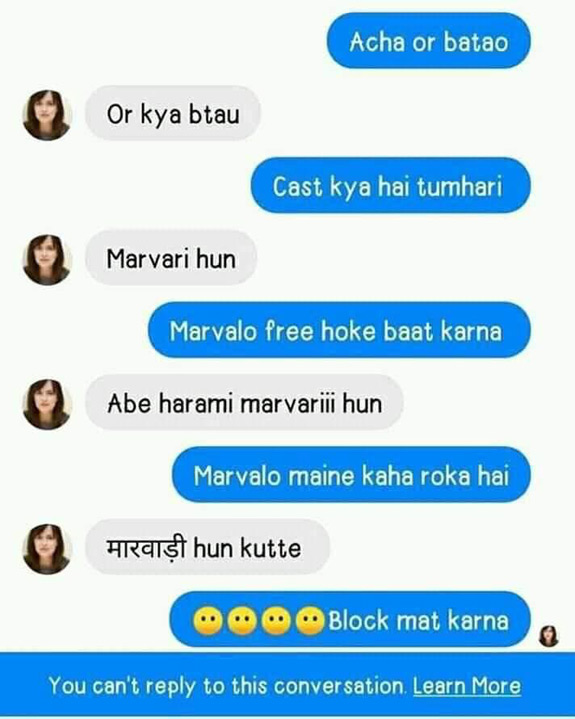 Talking To A Marwadi Girl