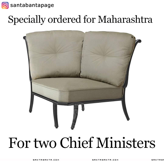 Maharashtra CM Tussle