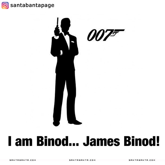 Binod Bond 007