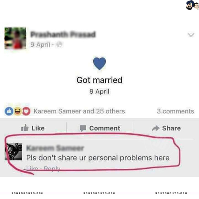 No Personal Problems Please