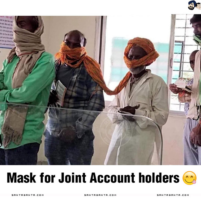 Common Mask for Join Account Holders