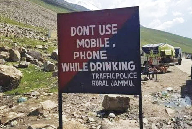 Don't Use Mobile While Drinking