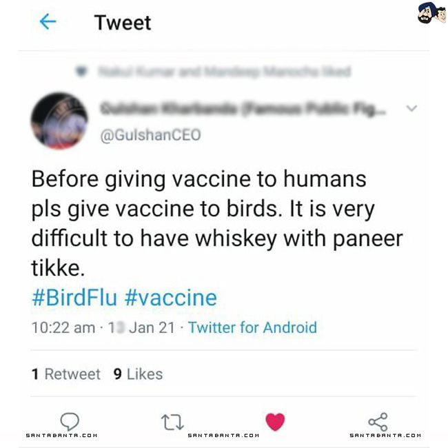 Please Start Bird Flu Vaccination Drive