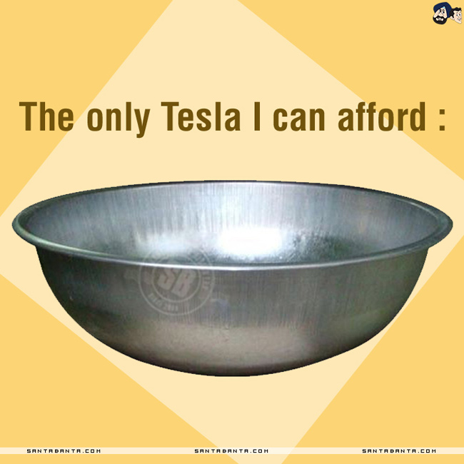 The Cheapest Tesla