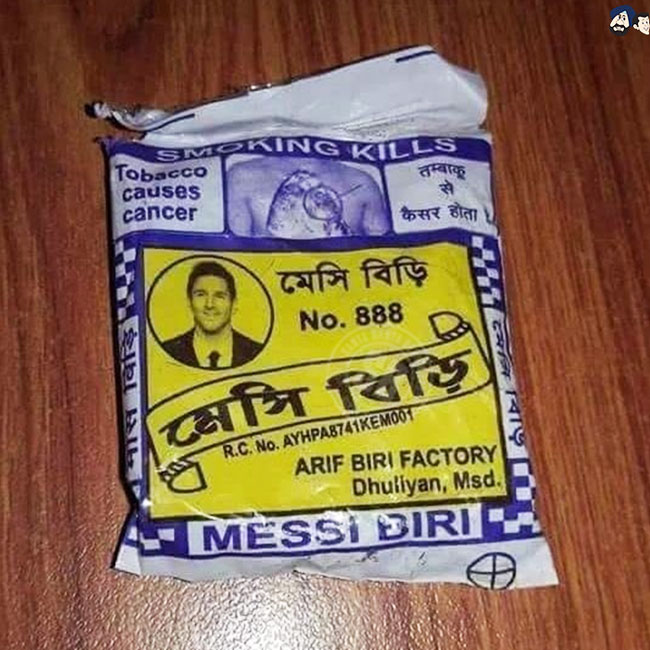 Lionel Messi's Latest Endorsement Deal