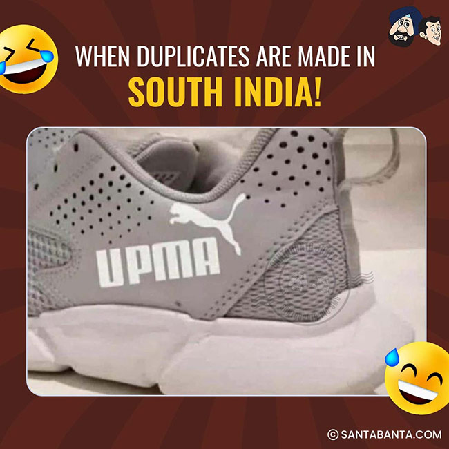 When Duplicates Are Made In South India