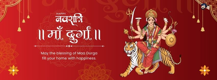 Happy Navratri!