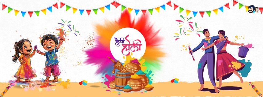 Happy Holi 2026