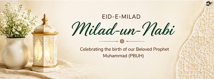 Eid-E-Milad Mubarak!