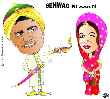 Sehwag Ki Aarti