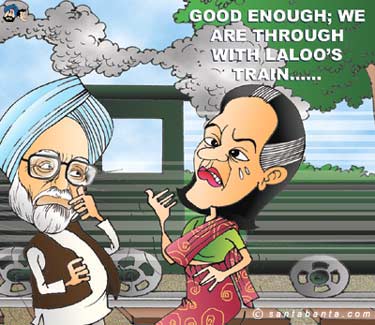 Laloo's Train