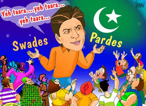 Swades Pardes