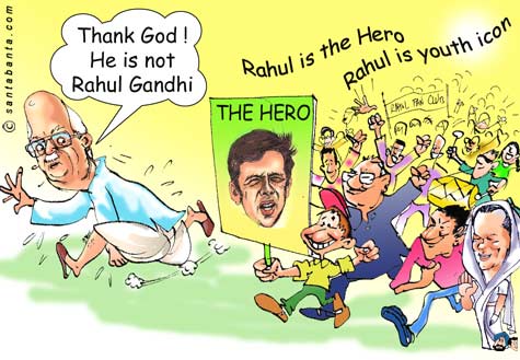 Rahul Rules