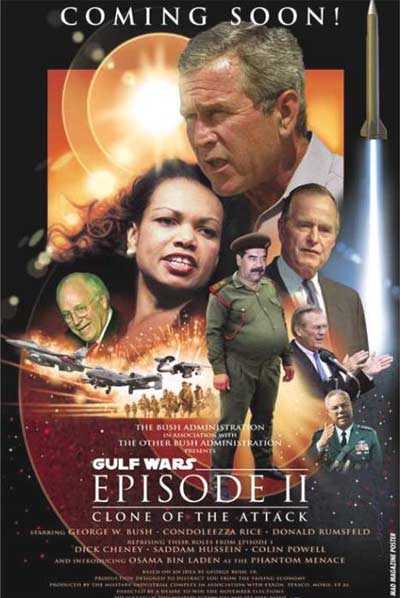 Star Wars III