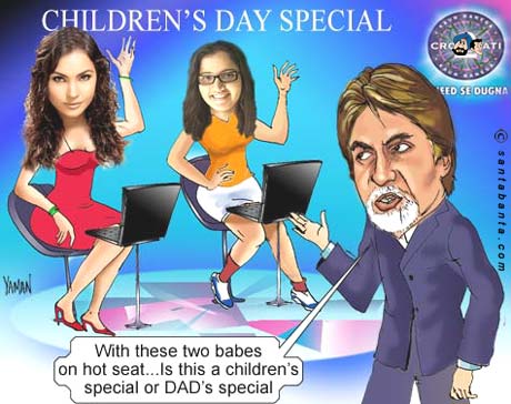 KBC-Dad's Special