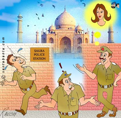 Police ka Taj