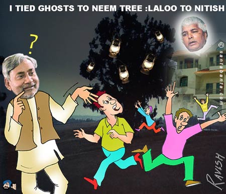 Laloo`s Ghost