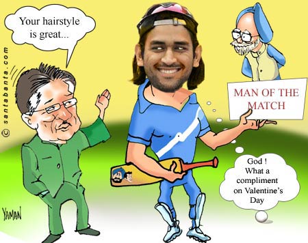 Dhoni's Valentine