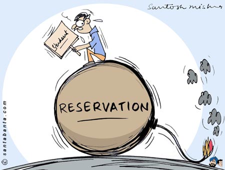 Reservation Bill